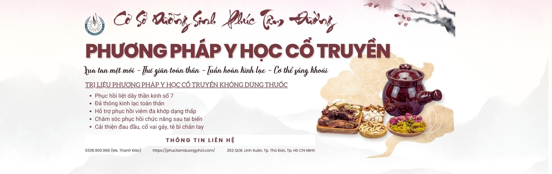 phuc-tam-duong-Banner-5